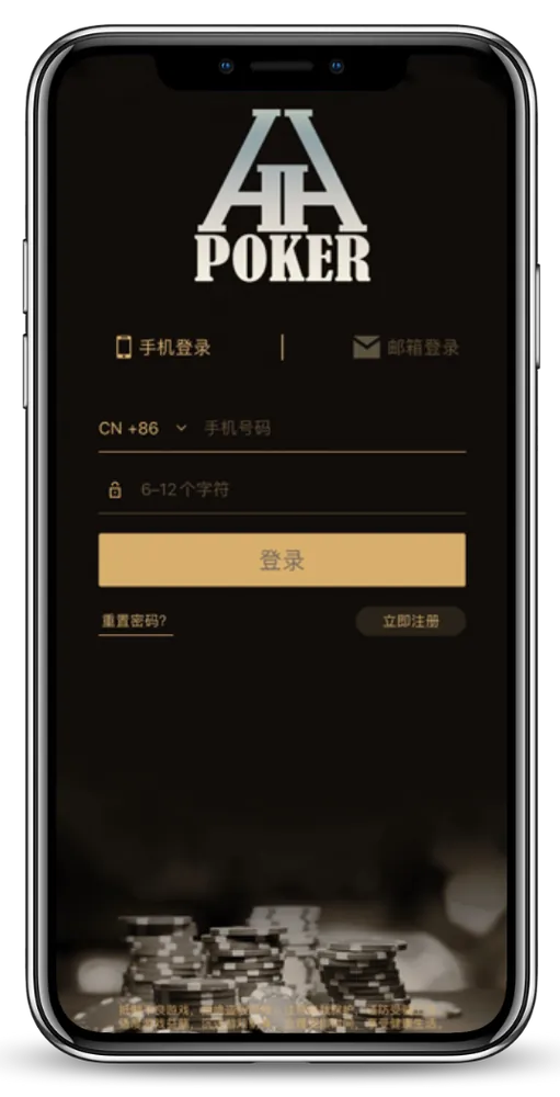 德扑圈俱乐部